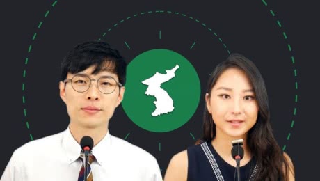 CORE KOREAN 1 • Build up Korean Foundations through Practice (2018-09)