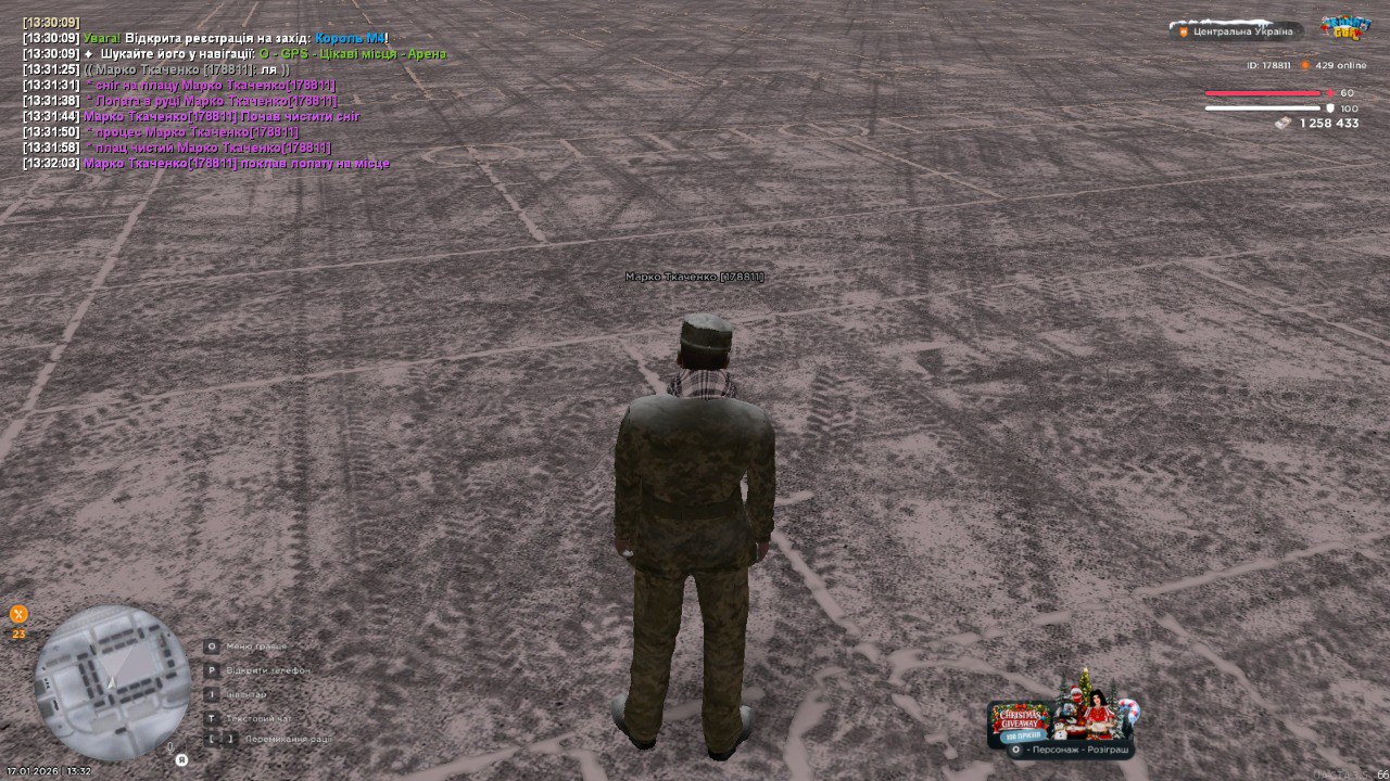 5431373152870141238 (1)