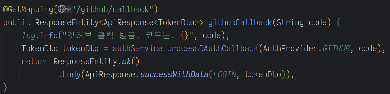 스크린샷 2025-04-28 013017