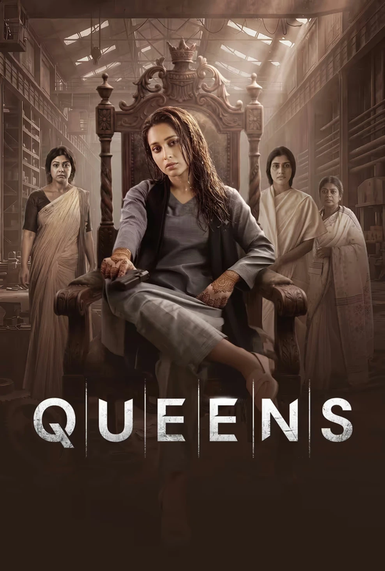 Queens (2026) [S01 E01-07 Complate] [Bangla] WEB-DL 720p,1080p | GDRive