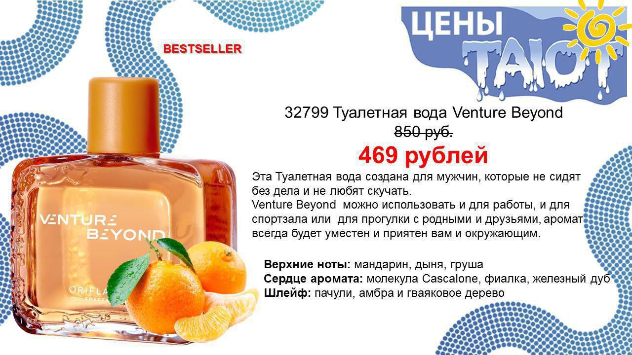 SAVE_20180628_143314