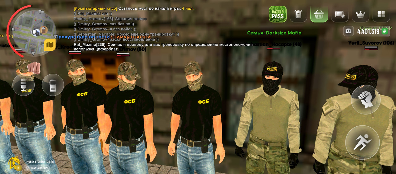 Screenshot_2025-05-14-15-47-40-167_com.russia.game