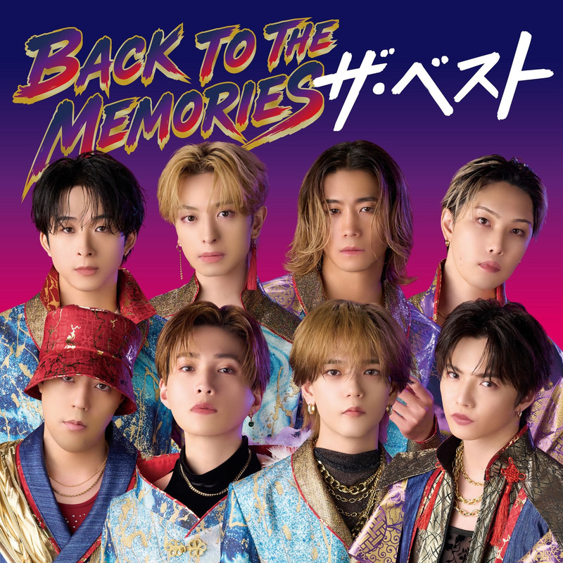 FANTASTICS from EXILE TRIBE - BACK TO THE MEMORIES THE BEST