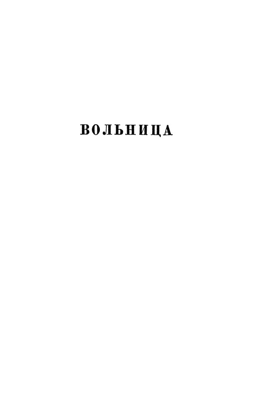p0007
