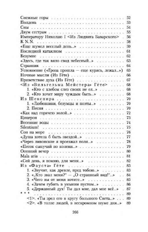 p0024