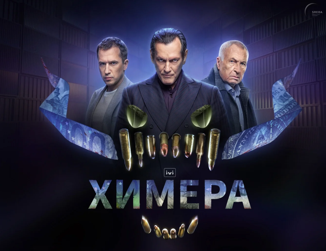 изображение_2023-08-02_215851336