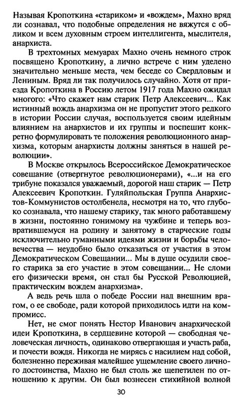 p0032