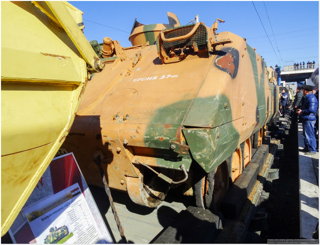 Syrian_train-04870