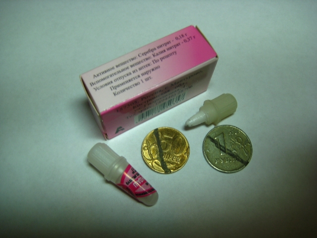Ляпис3