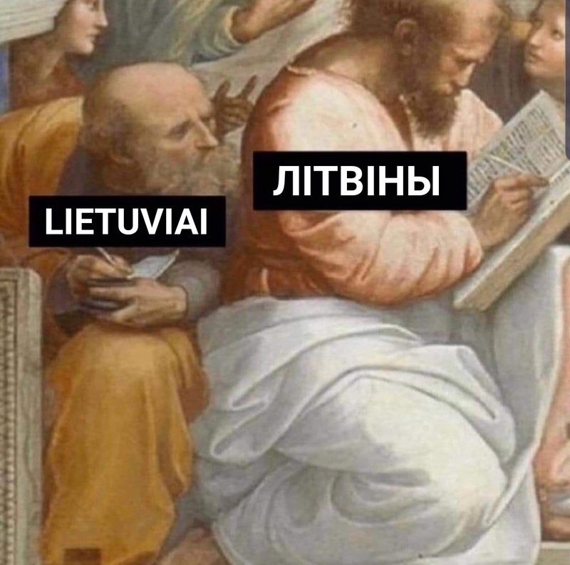 Vytautas Sinica. Litvinizmas ir baltarusių problema