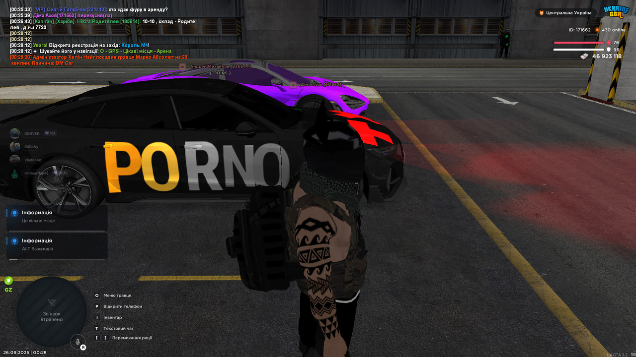bandicam 2025-09-26 00-28-45-132