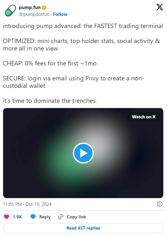 card image Pump.fun, платформа для токенов Solana, намерена выпустить собственный токен в будущем