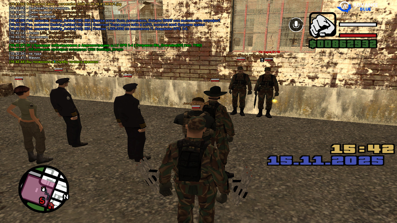 screenshot 2025 11 15 15 42 44 852