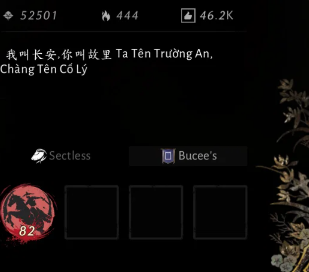 Screenshot 2026 07 30 030342
