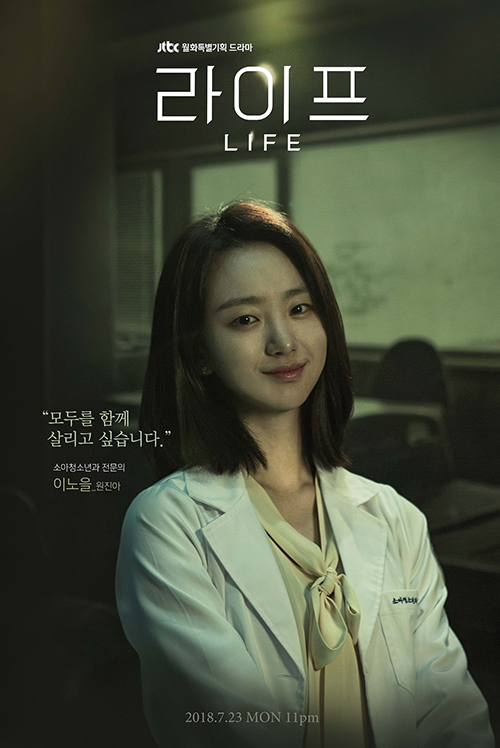 [Resim: Life-5.jpg]