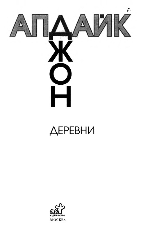 p0004