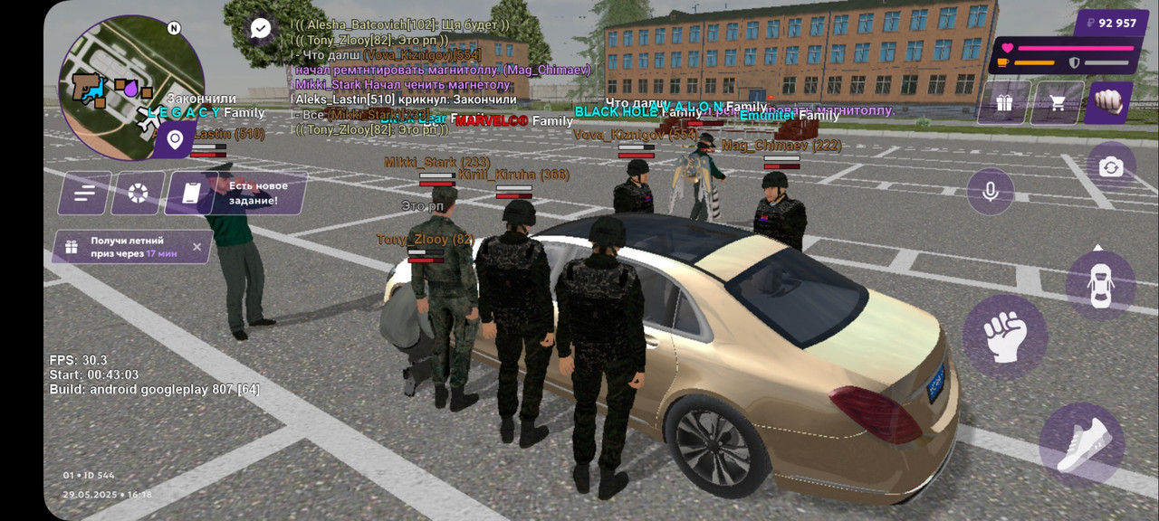 Screenshot_20250529_161833_MATRESHKA