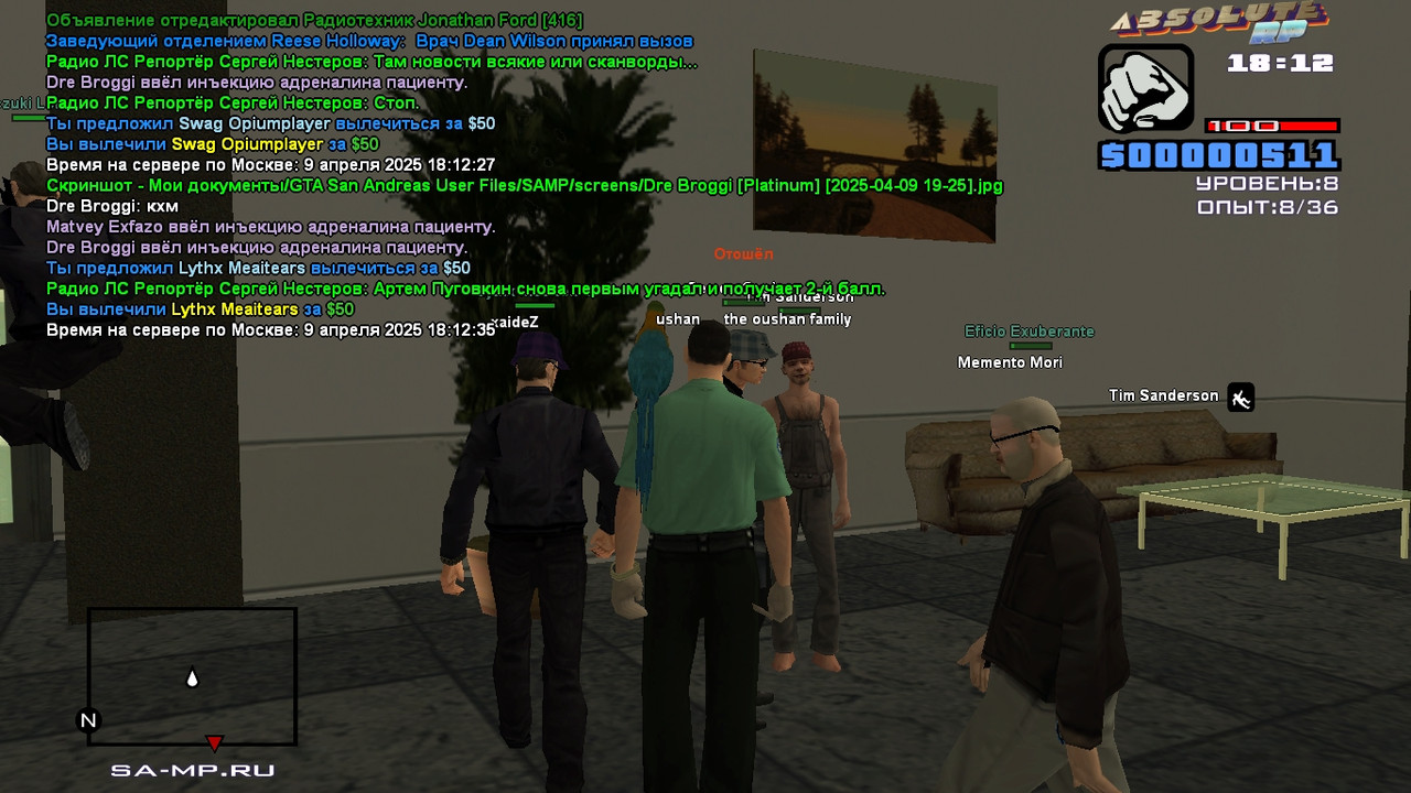 Dre Broggi [Platinum] [2025-04-09 19-25-54]