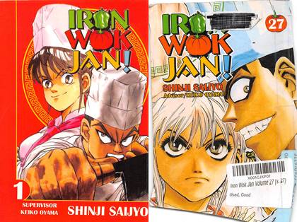 Iron Wok Jan! v01-v27 (1995) Complete