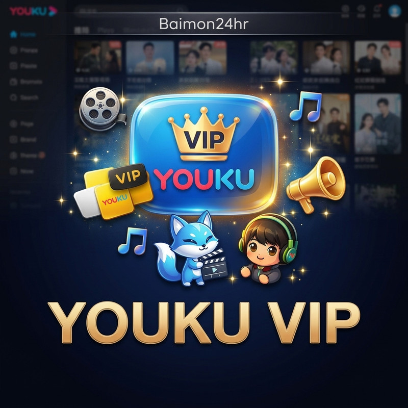 YOUKU VIP 30 วัน (จอส่วนตัว)  (สั่งได้09:00-22:00น.)