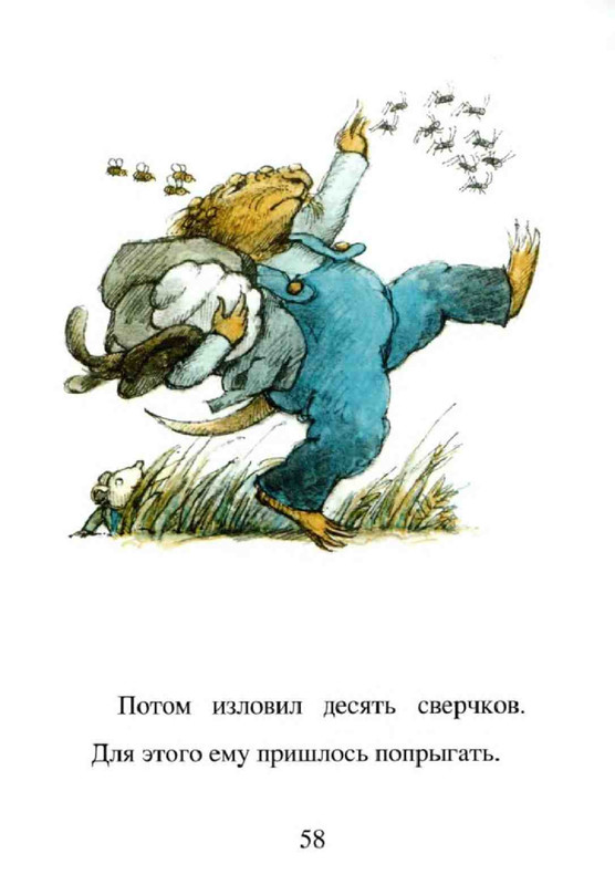 36e9e02b6e51d1367d2864a3a555ad25-60