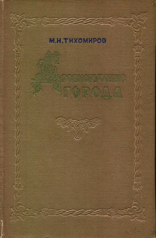 p0001