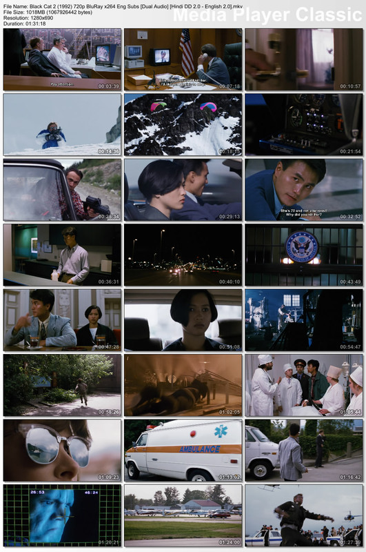 Black Cat 2 (1992) 720p Thumbs