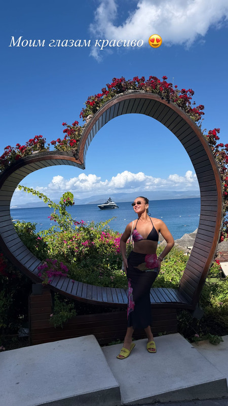 загруженное