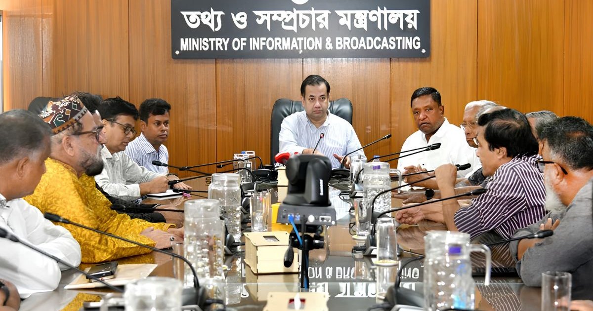 আসছে ‘প্রতিভার সন্ধানে’ কর্মসূচি, উঠে আসবে নতুন মুখ