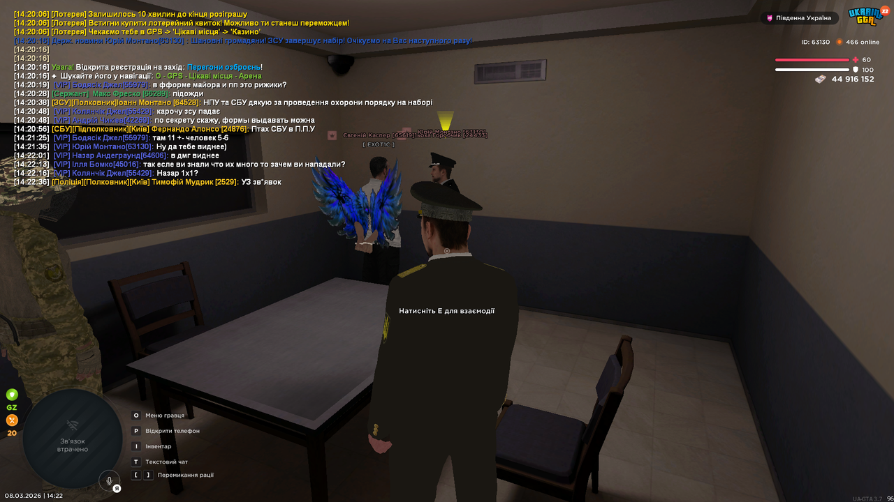 Grand Theft Auto San Andreas Screenshot 2026 03 08 14 22 42 48