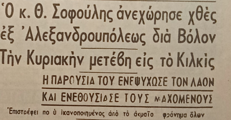 Εικόνα