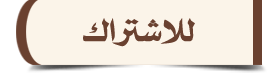 وصف_الصورة