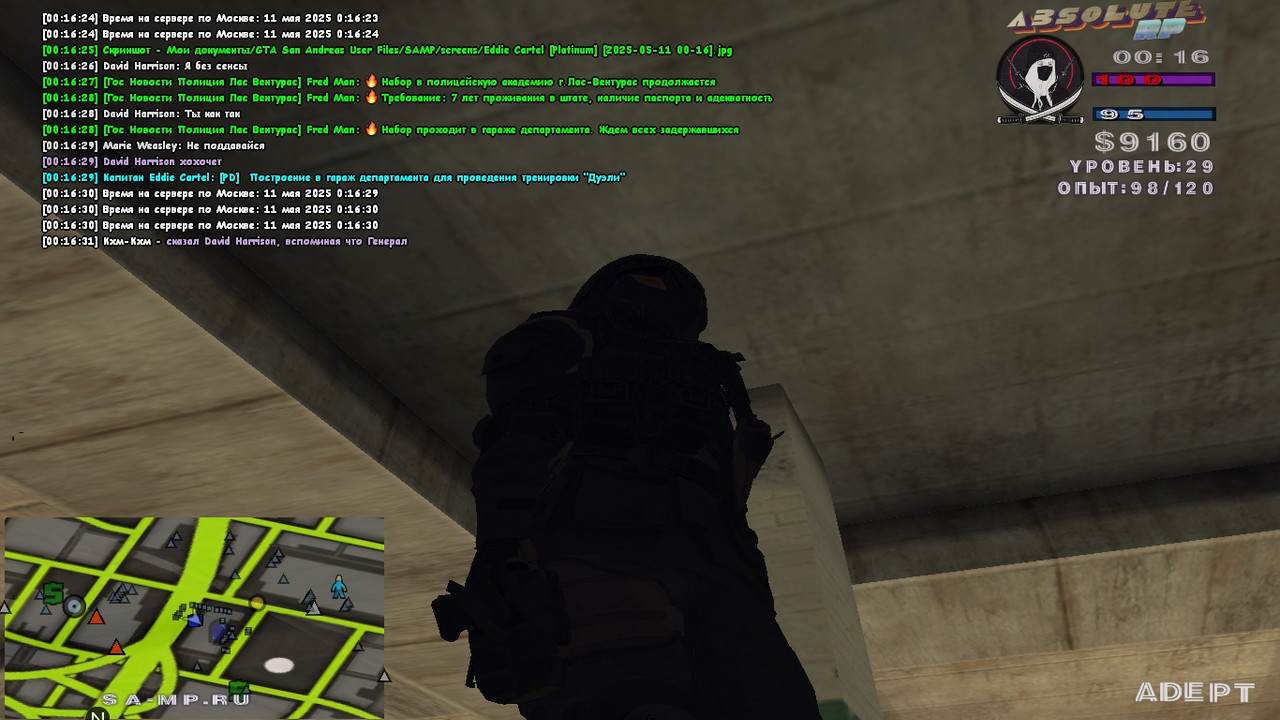 Eddie Cartel [Platinum] [2025-05-11 00-16-31]