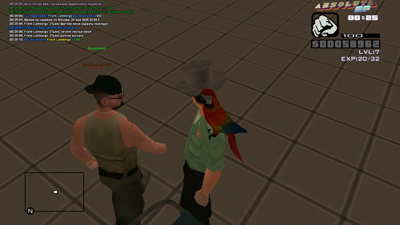 Akira Dorian [Platinum] [2025-05-25 00-25]