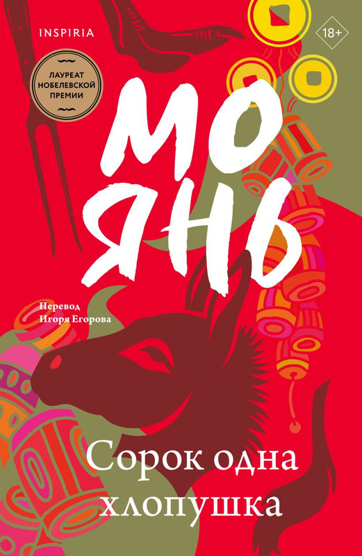 cover1-w820
