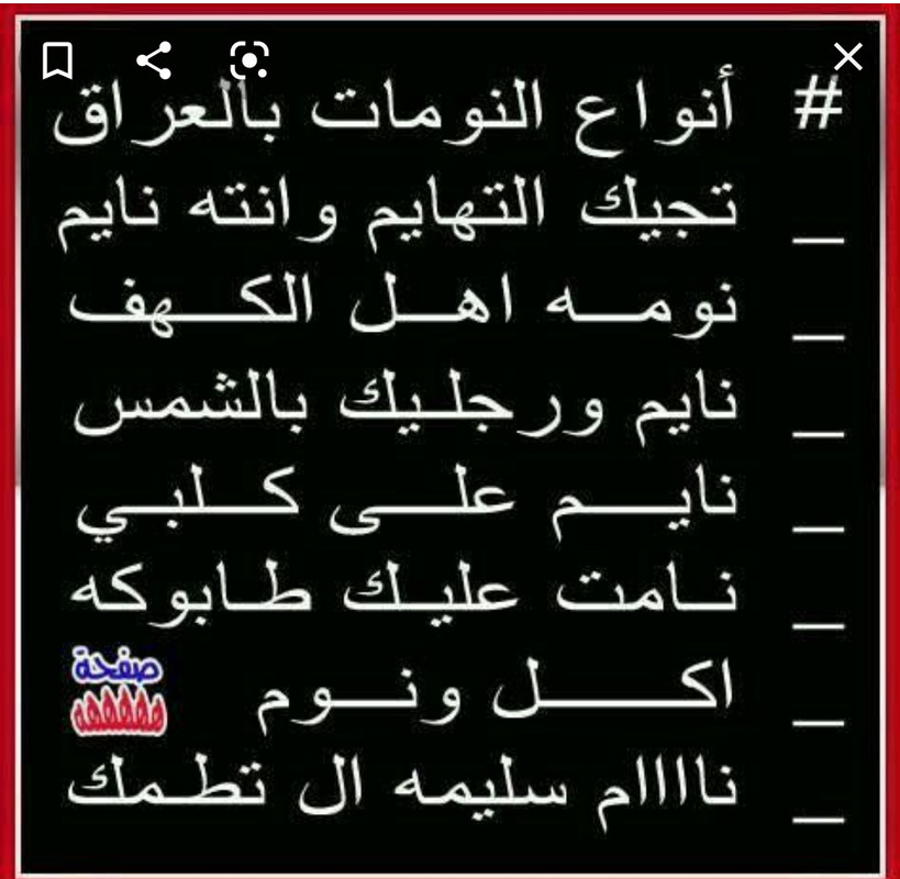 IMG_٢٠٢١٠٦٠١_٢٠٤٨٤٨