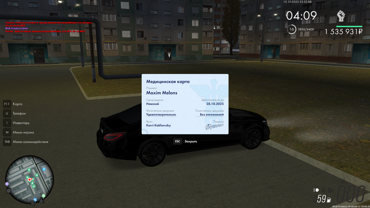 mta-screen_2025-10-15_23-52-11