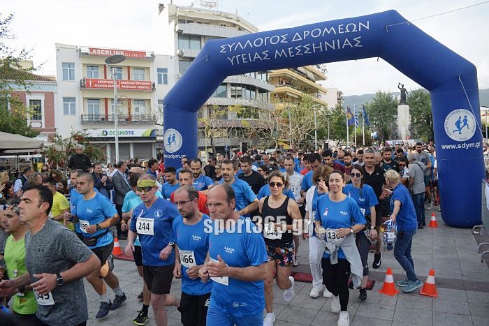 , ΦΩΤΟΡΕΠΟΡΤΑΖ: 20ος Αγώνας δρόμου Καλαμάτας