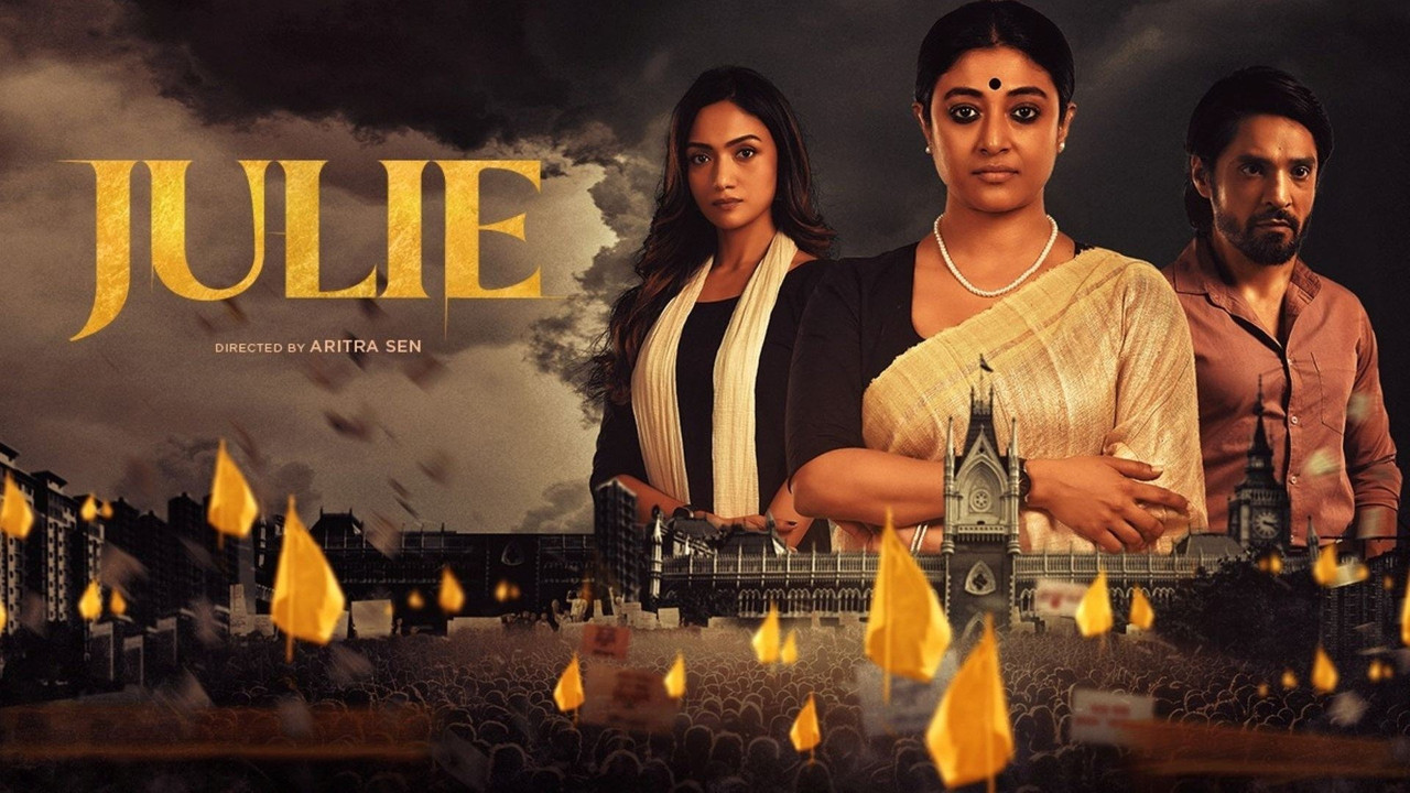 Julie (2025) S01