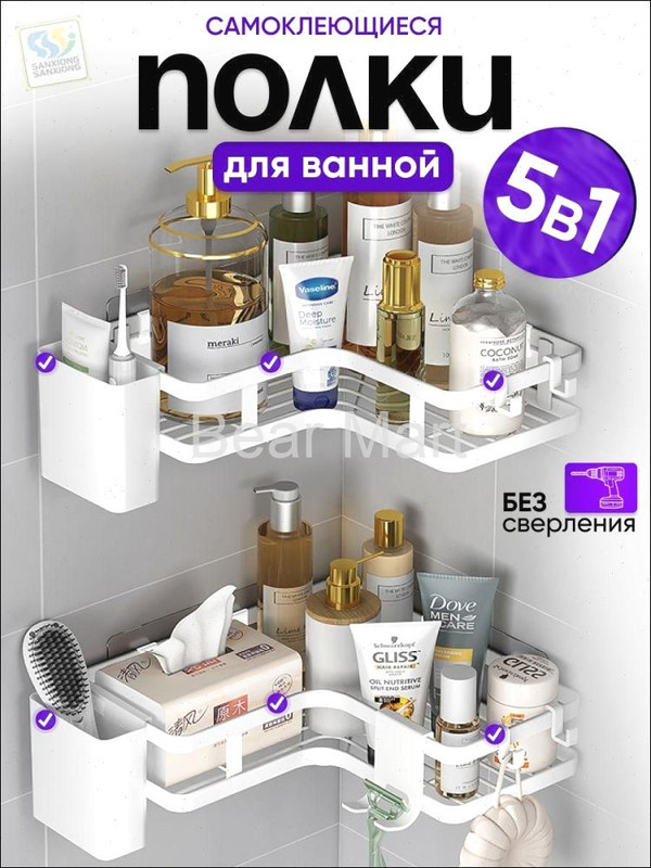 cc1bb2d7257144278f99929aee201446