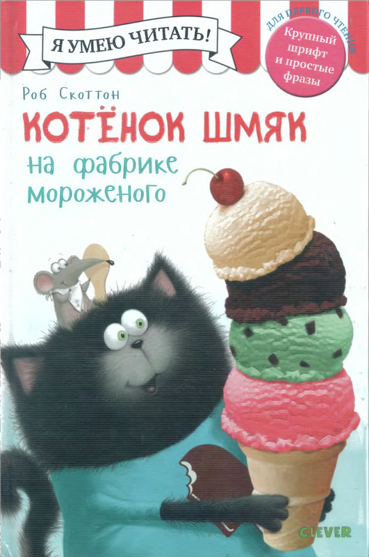 p0001