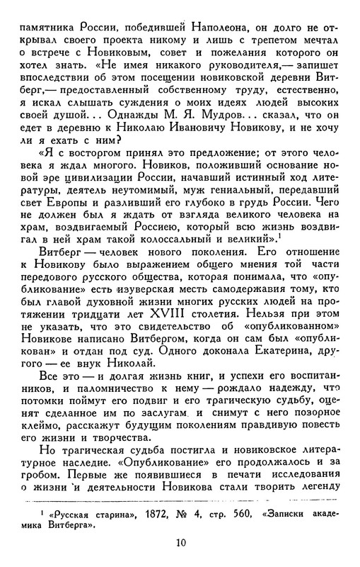 p0013