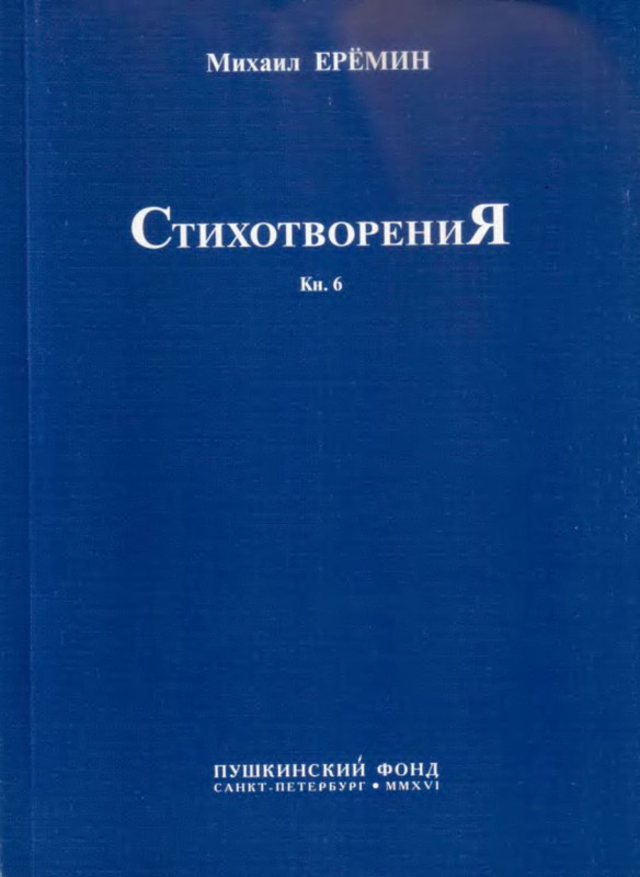 p0001