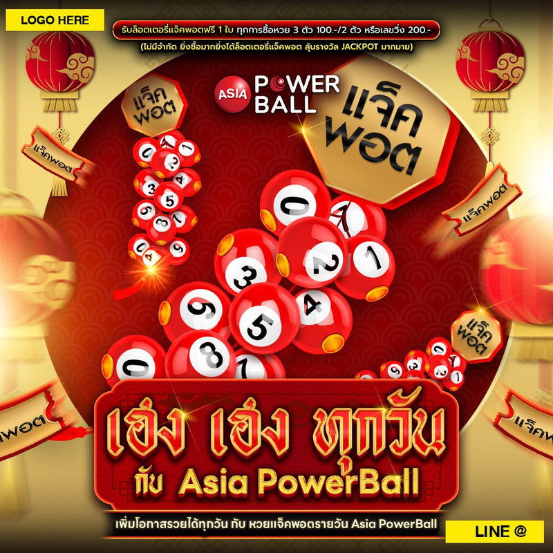 photo-2026-02-16-12-10-01