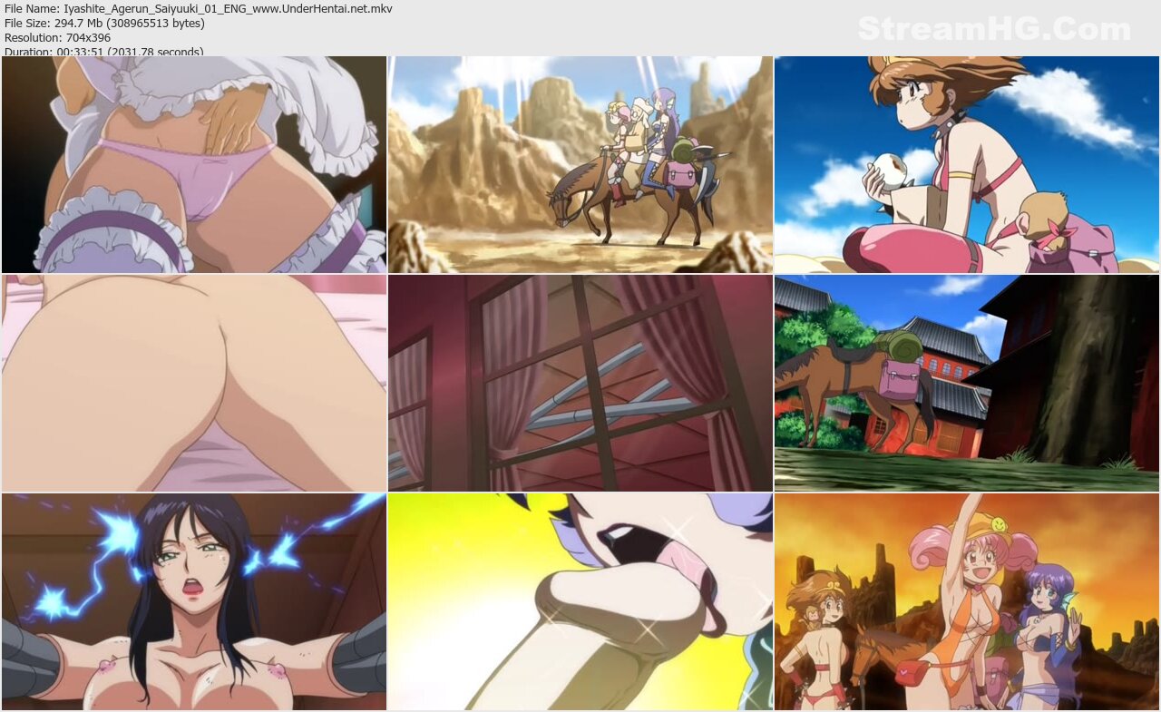 Iyashite Agerun Saiyuuki