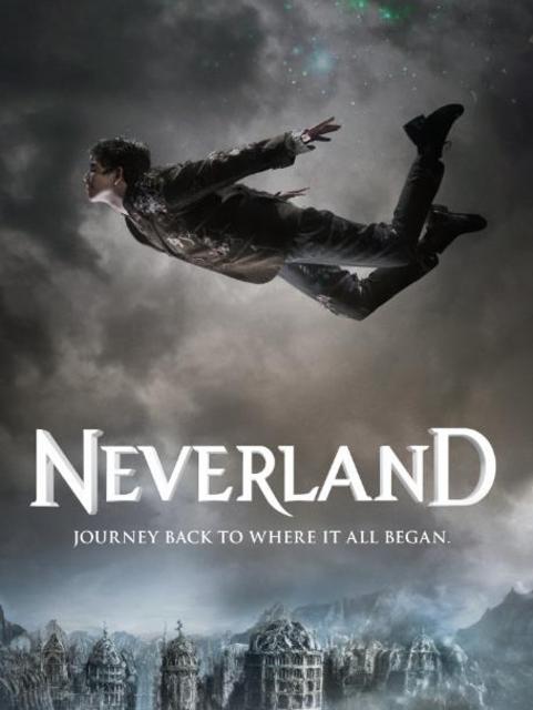 ნევერლენდი / Neverland / neverlendi