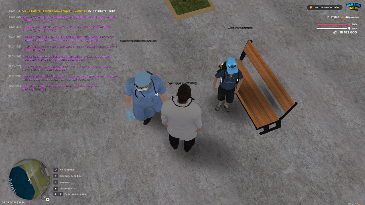UKRAINE GTA 28 07 2026 11 25 27