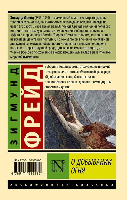 2-cover4