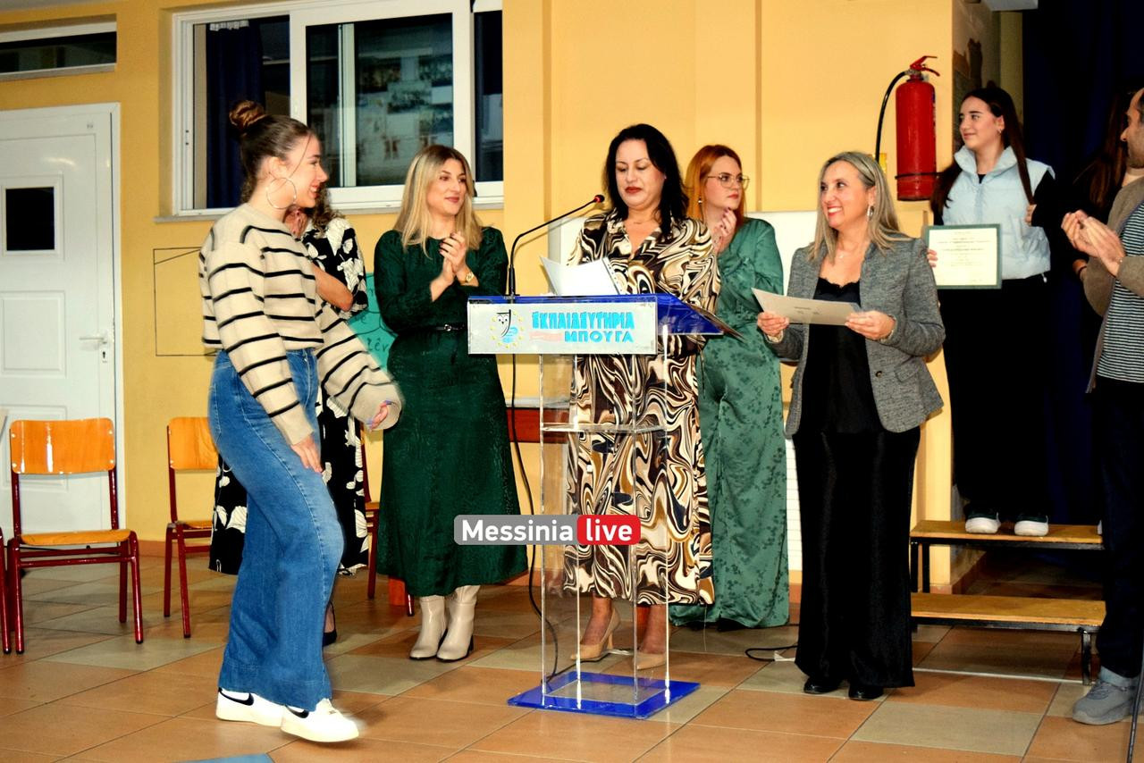 giorti bougas DSC 0359