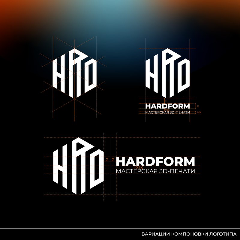 Post po logo khardforma 2